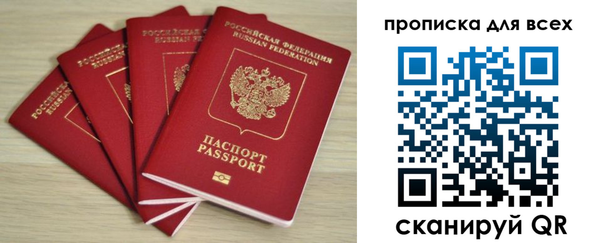 форма 3 в Кораблино